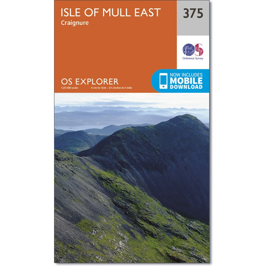 Ordnance Survey  375 Isle of Mull East