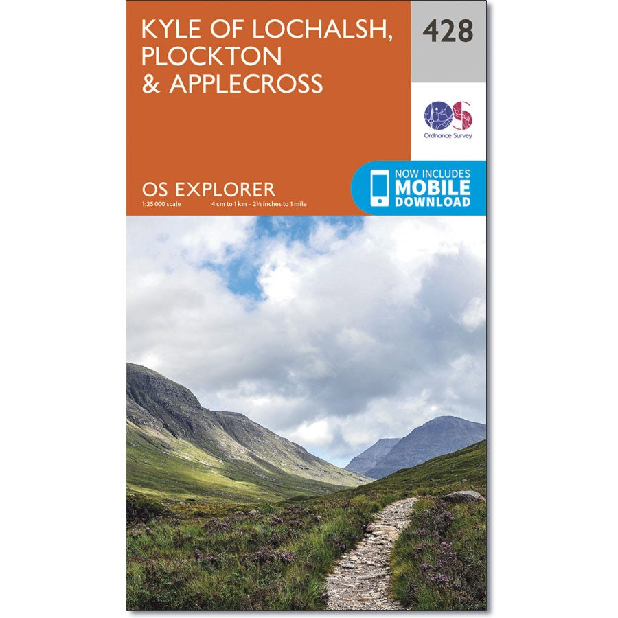 OS Explorer – Craigdon Inverness